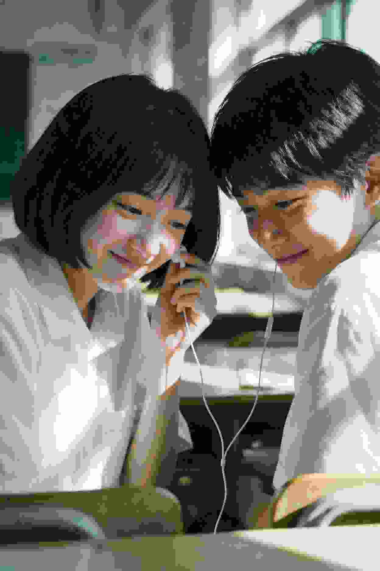 妖尾